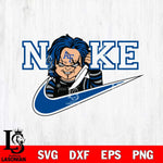 Air Force Falcons Chucky Nike Svg Eps Dxf Png File, Digital Download, Instant Download