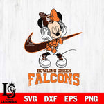 Bowling Green Falcons Minnie Mouse Dancing NIKE, Svg Eps Dxf Png File, Digital Download