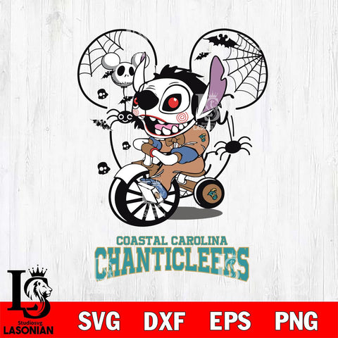 Coastal Carolina Chanticleers Stitch Jigsaws Halloween Svg Eps Dxf Png File, Digital Download, Instant Download