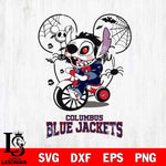 Columbus Blue Jackets Stitch Jigsaws Halloween Svg Eps Dxf Png File, Digital Download, Instant Download