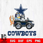 Dallas Cowboys Bluey friends car Svg Eps Dxf Png File, Digital Download, Instant Download