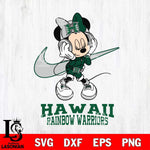 Hawaii Rainbow Warriors Minnie Mouse Dancing NIKE, Svg Eps Dxf Png File, Digital Download