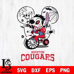 Houston Cougars Stitch Jigsaws Halloween Svg Eps Dxf Png File, Digital Download, Instant Download