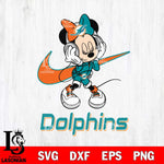 Miami Dolphins Minnie Mouse Dancing NIKE, Svg Eps Dxf Png File, Digital Download