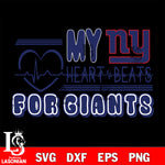 New York Giants heart Beats svg eps dxf png file ,di ,eps,dxf,png file , digital download