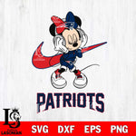 New England Patriots Minnie Mouse Dancing NIKE, Svg Eps Dxf Png File, Digital Download