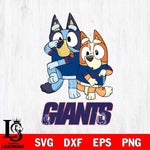 New York Giants Bluey Chilli Dance Mode Svg Eps Dxf Png File, Digital Download, Instant Download