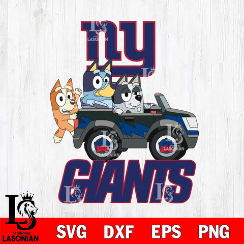 New York Giants Bluey friends car Svg Eps Dxf Png File, Digital Download, Instant Download