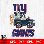 New York Giants Bluey friends car Svg Eps Dxf Png File, NFL svg, Digital Download, Instant Download