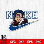 New York Giants Chucky Nike Svg Eps Dxf Png File, Digital Download, Instant Download