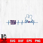 New York Giants Father Heart Beat Svg Eps Dxf Png File, Digital Download, Instant Download