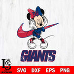 New York Giants Minnie Mouse Dancing NIKE, Svg Eps Dxf Png File, Digital Download