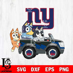 New York Giants bluey friends car Svg Eps Dxf Png File, Digital Download, Instant Download