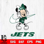 New York Jets Minnie Mouse Dancing NIKE, Svg Eps Dxf Png File, Digital Download