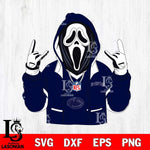 Penn State Nittany Lions Ghostface Scream Football Halloween Svg Eps Dxf Png File, NCAA svg, Digital Download, Instant Download