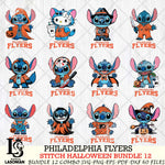 Philadelphia Flyers Stitch Horror Bundle 12 SVG Svg Eps Dxf Png File,Bundle NHL svg, Digital Download, Instant Download