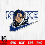 Rice Owls Chucky Nike Svg Eps Dxf Png File, Digital Download, Instant Download