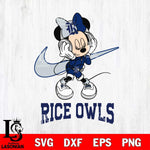 Rice Owls Minnie Mouse Dancing NIKE, Svg Eps Dxf Png File, Digital Download