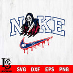 South Alabama Jaguars Ghostface Nike Svg Eps Dxf Png File, Digital Download, Instant Download