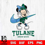 Tulane Green Wave Minnie Mouse Dancing NIKE, Svg Eps Dxf Png File, Digital Download