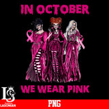 In October We Wear Pink PNG file