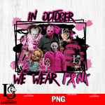 In october we wear pink  PNG file