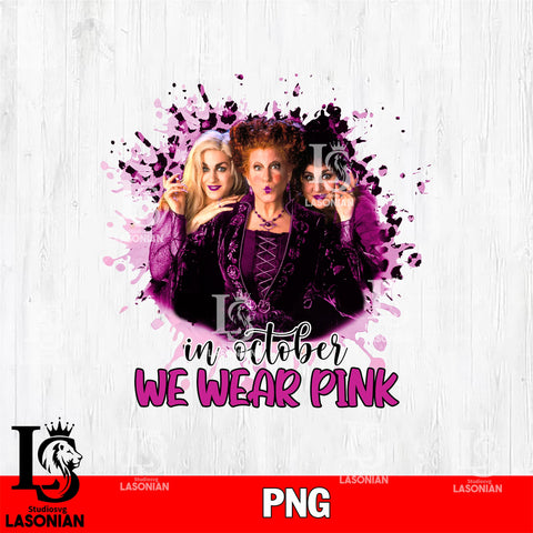 in october we wear pink 10 PNG