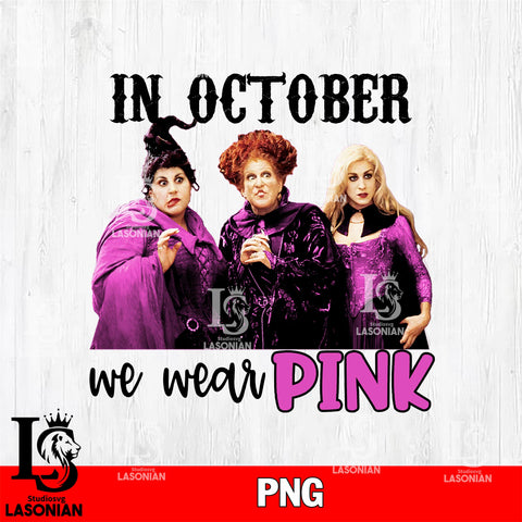 in october we wear pink 2 PNG file