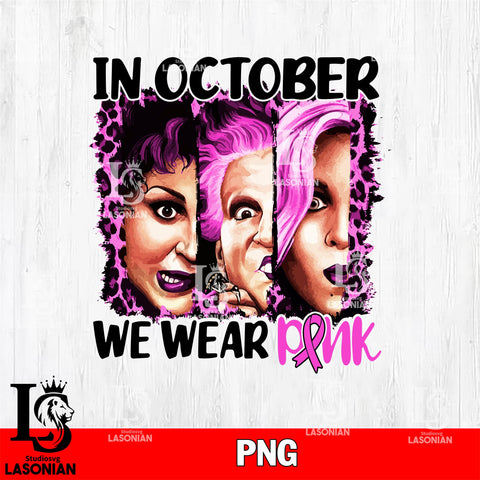 in october we wear pink 3 PNG file