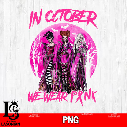 In october we wear pink  PNG file