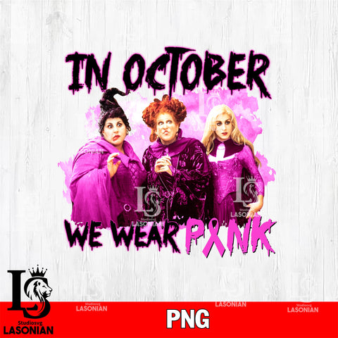 in october we wear pink 7 PNG file