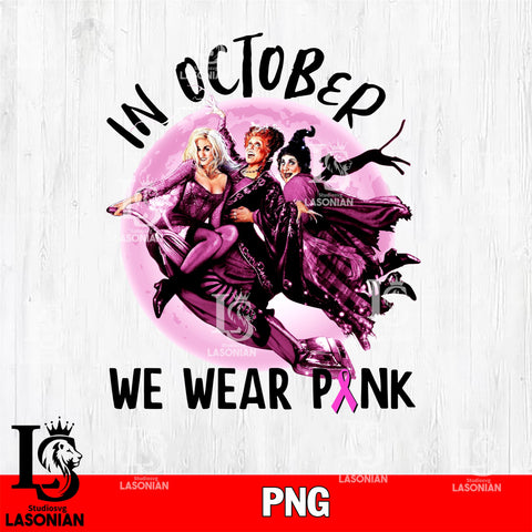 in october we wear pink 9 PNG file